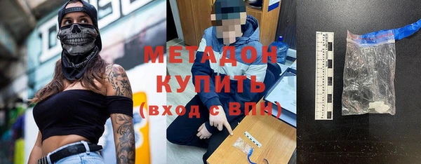 кокаин колумбия Зеленокумск